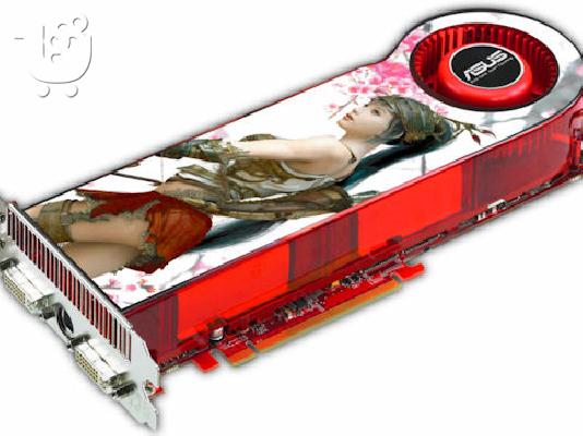 PoulaTo: Asus 3870x2 1GB 